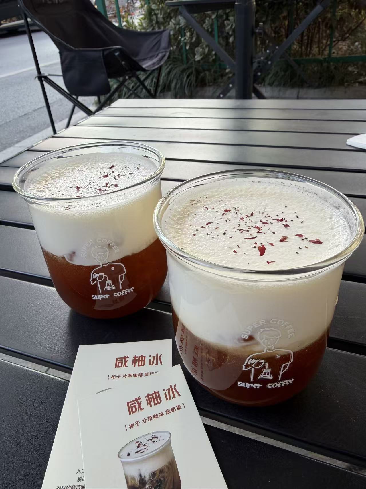 supercoffee餐厅图片