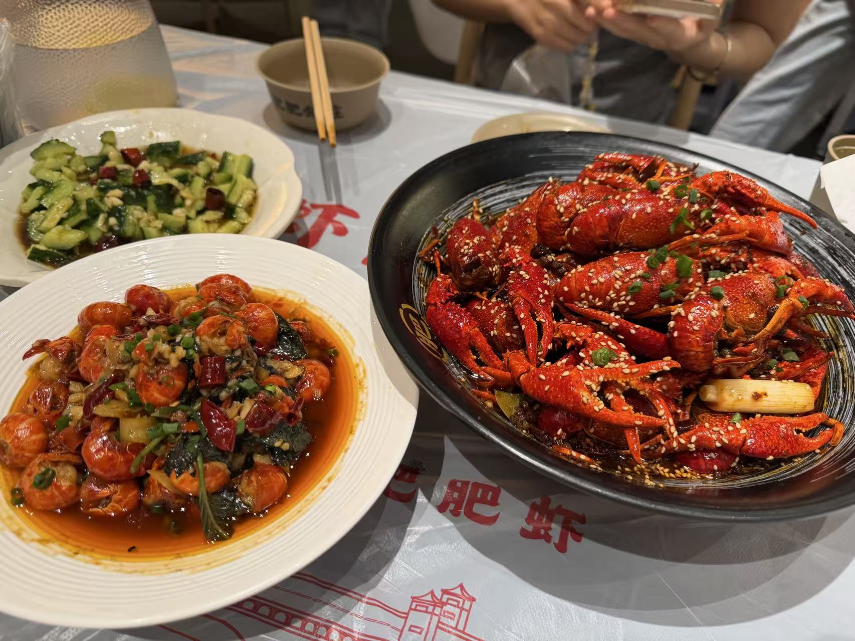 肥肥虾庄餐厅图片